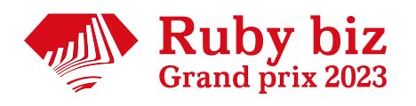 Ruby biz Grand prix 2023